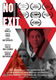 Poster of No Exit