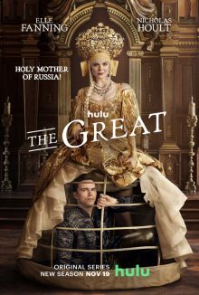'The Great' movie poster