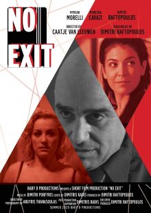 Poster of No Exit