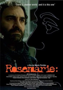 Poster Rosemarie