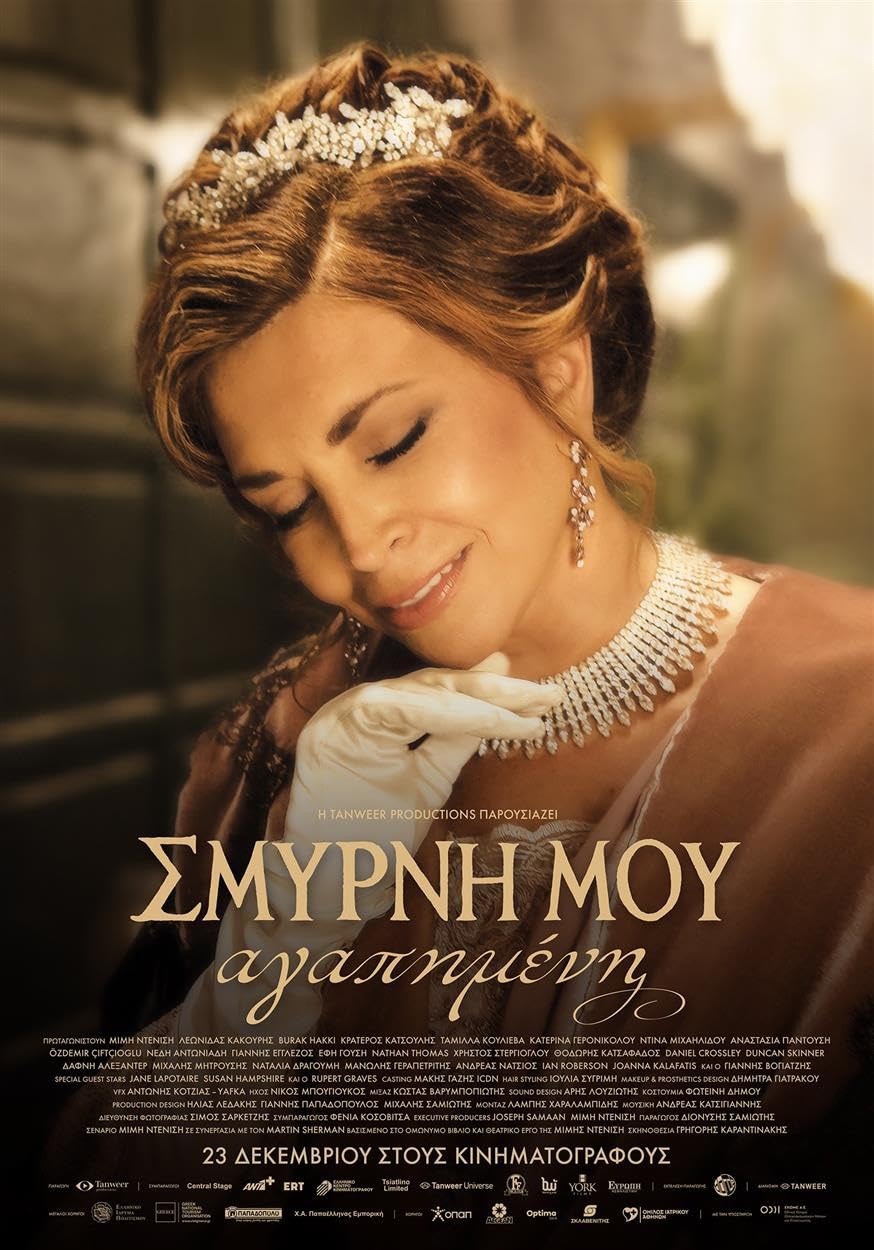 ‘Smyrna’ movie poster